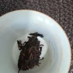 Lisboa 2021 A Tea That Brews Depth and Delight