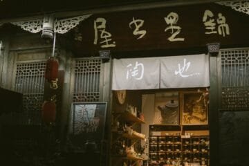 The Must-Visit Tea Shops in Japan