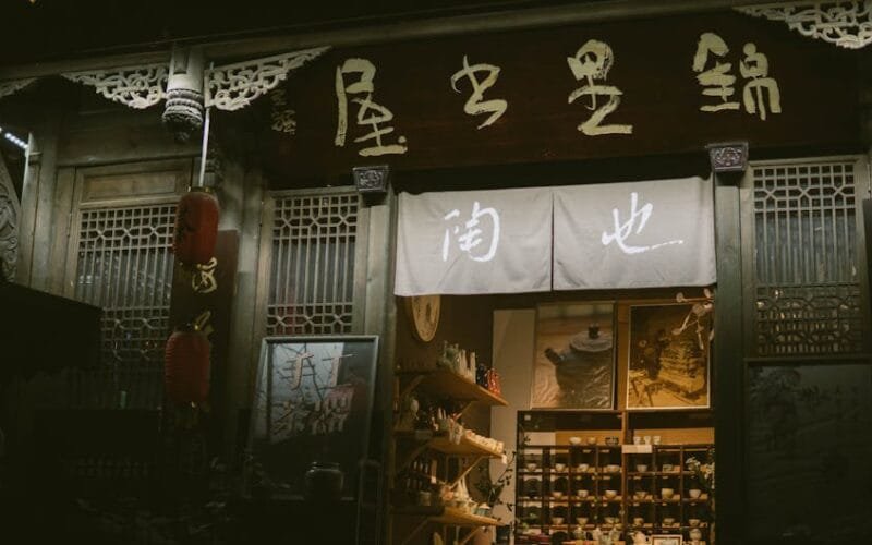 The Must-Visit Tea Shops in Japan