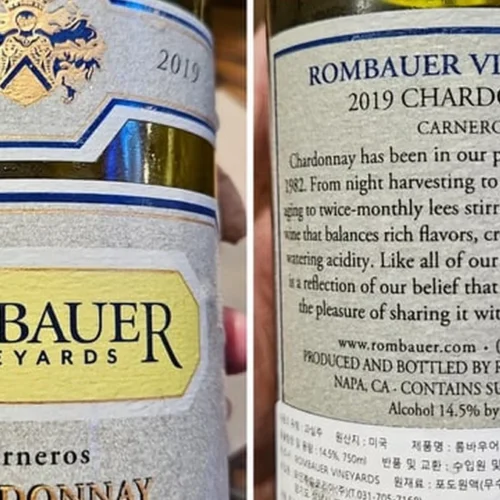 The Myth of the Rombauer Butter Bomb