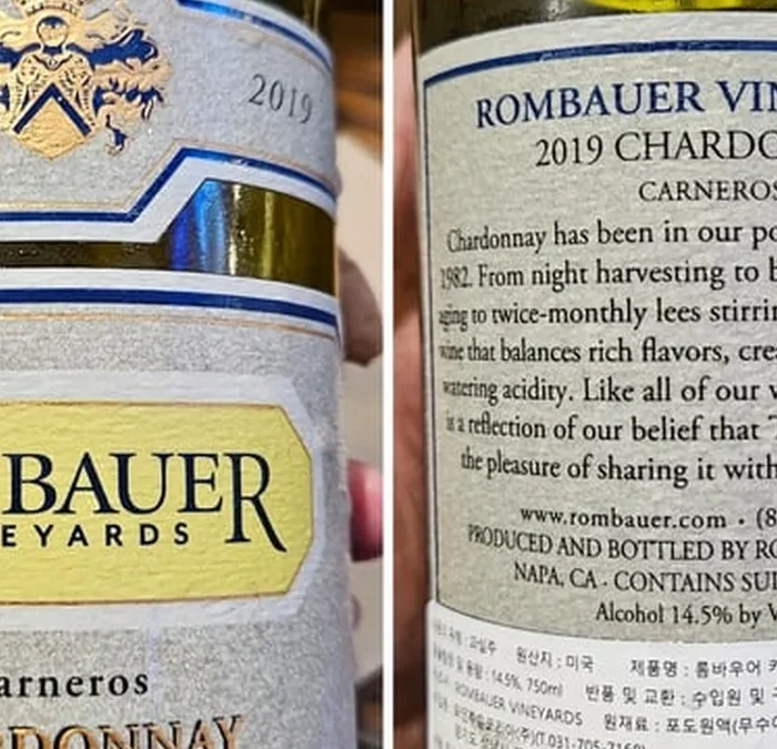 The Myth of the Rombauer Butter Bomb
