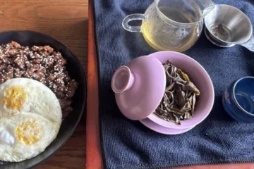 W2T Dominates White Tea Preferences, But What Else Fits?